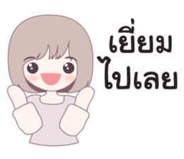 kiku sticker #10360046