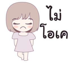 kiku sticker #10360047