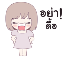 kiku sticker #10360050