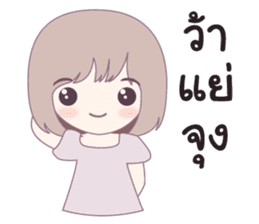 kiku sticker #10360051