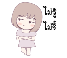 kiku sticker #10360052