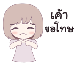 kiku sticker #10360055