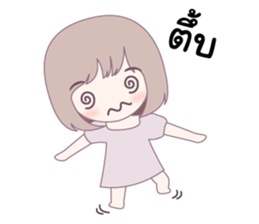 kiku sticker #10360057