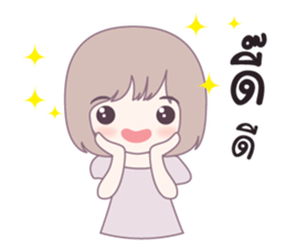 kiku sticker #10360060