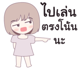 kiku sticker #10360062