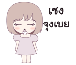 kiku sticker #10360063