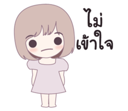 kiku sticker #10360064