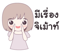 kiku sticker #10360065