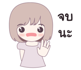 kiku sticker #10360066