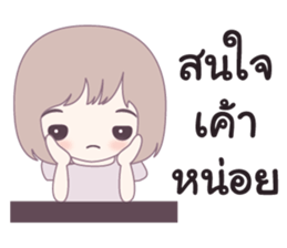 kiku sticker #10360070