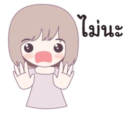 kiku sticker #10360071