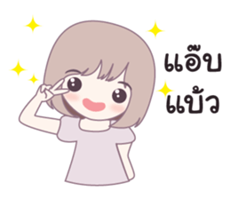 kiku sticker #10360072