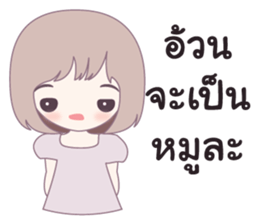 kiku sticker #10360073