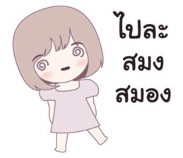 kiku sticker #10360074