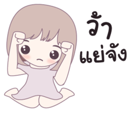 kiku sticker #10360076