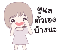 kiku sticker #10360077