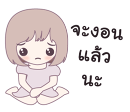 kiku sticker #10360078