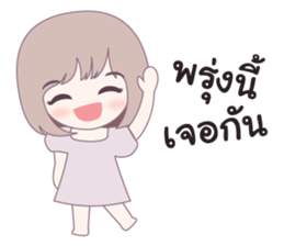 kiku sticker #10360079
