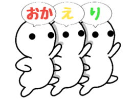 Breath perfect triplets 2 sticker #10360201