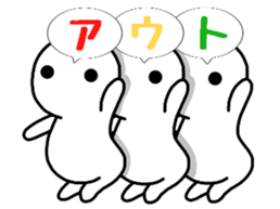 Breath perfect triplets 2 sticker #10360203