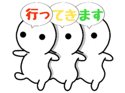 Breath perfect triplets 2 sticker #10360204