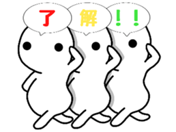 Breath perfect triplets 2 sticker #10360205