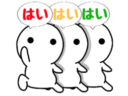 Breath perfect triplets 2 sticker #10360206