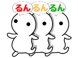 Breath perfect triplets 2 sticker #10360207