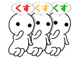 Breath perfect triplets 2 sticker #10360208