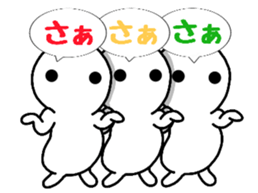 Breath perfect triplets 2 sticker #10360209