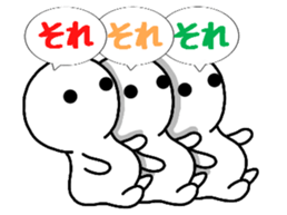 Breath perfect triplets 2 sticker #10360210