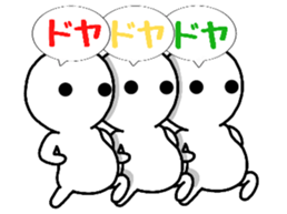 Breath perfect triplets 2 sticker #10360211