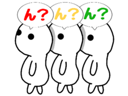 Breath perfect triplets 2 sticker #10360213