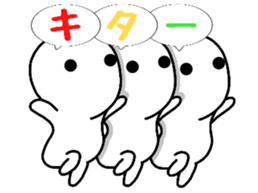 Breath perfect triplets 2 sticker #10360218