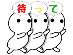 Breath perfect triplets 2 sticker #10360223