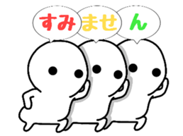 Breath perfect triplets 2 sticker #10360231