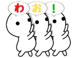 Breath perfect triplets 2 sticker #10360234