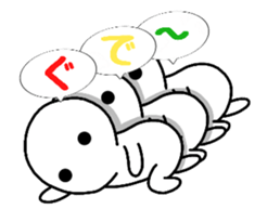 Breath perfect triplets 2 sticker #10360238