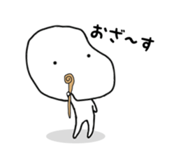 something god sticker #10360360