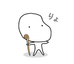 something god sticker #10360368