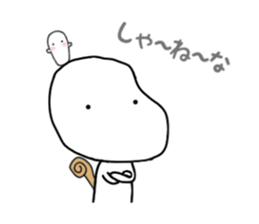 something god sticker #10360369