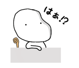 something god sticker #10360372