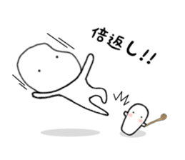 something god sticker #10360375