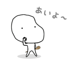 something god sticker #10360380