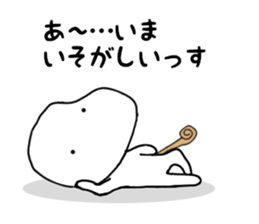 something god sticker #10360381