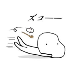 something god sticker #10360383