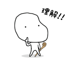 something god sticker #10360384