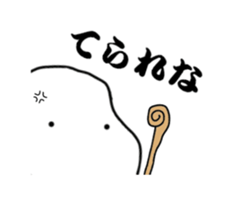 something god sticker #10360386