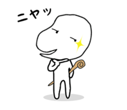 something god sticker #10360387