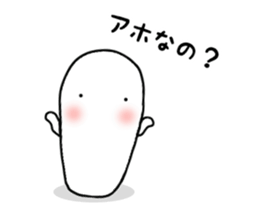 something god sticker #10360389